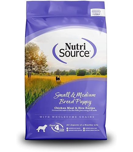 NUTRI SOURCE PUPPY SMALL MEDIUM BITES 26lbs - Imagen principal