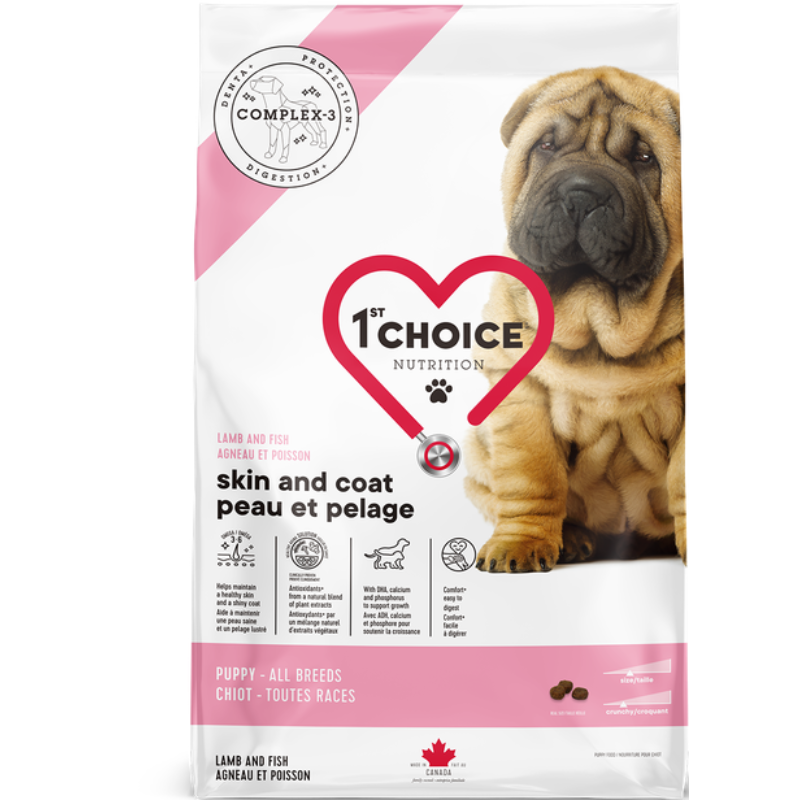 1 CHOICE PUPPY CORDERO RG SENSITEVE SKIN Y COAT 2kg  - Imagen principal
